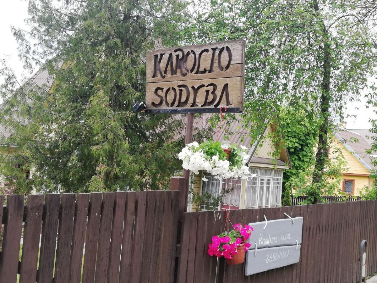 Karolio Sodyba Paluseje 外观 照片